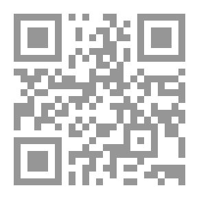 Qr Code The divine conquest and the merciful flood