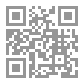 Qr Code الحقائق والفكر والخيال: كتاب عن الكتابة