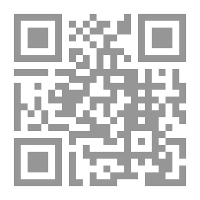 Qr Code الناسخ المغربي