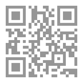 Qr Code Anecdotes And News Stranger Than Fiction - Part Four