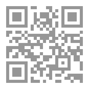 Qr Code ليه فواكه
