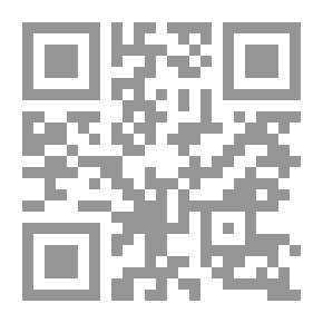 Qr Code فن الاتيكيت والبروتوكول