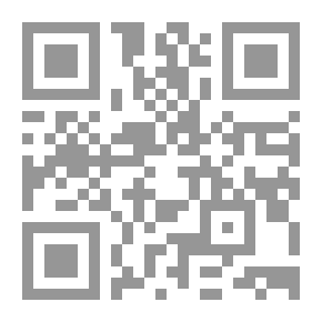 Qr Code عدد خاص بالجماعات الترابية 2020
