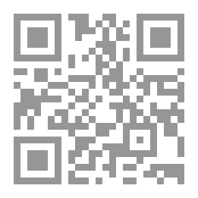 Qr Code Surprise