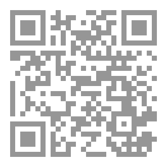 Qr Code حين تصلي الشموع