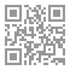 Qr Code تفكيك الجوال