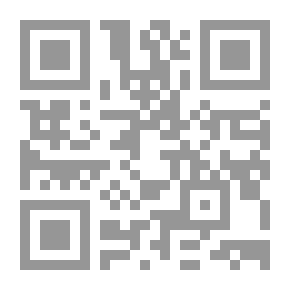 Qr Code ابن عقيل: الدين والثقافة في الإسلام