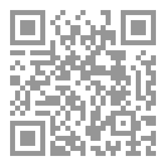 Qr Code عودة السنونو
