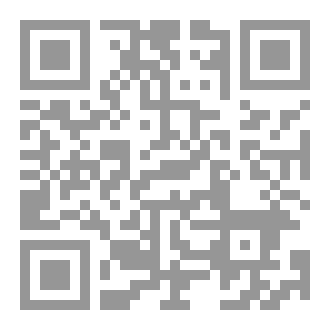 Qr Code من وصايا لقمان الحكيم