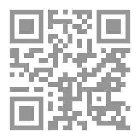 Qr Code Ballades and Verses Vain