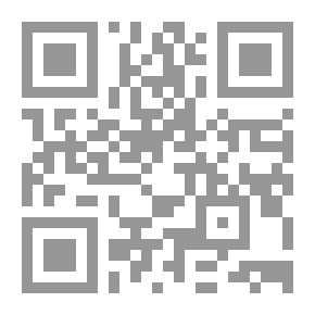 Qr Code وظيفة المصدر في الإشتقاق والإعراب - بحث ميداني التأصيل
