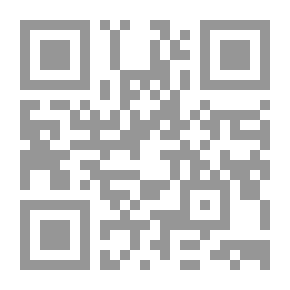 Qr Code Diwan Abdul Ghani Al Nabulsi