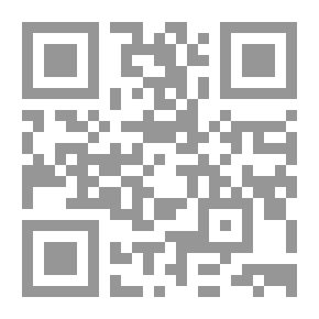 Qr Code امتَهنوا فما امتُهنوا!