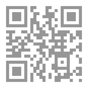 Qr Code قانون الجزاء الهمايوني