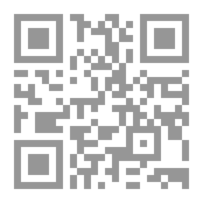 Qr Code ديوان الشعر العربي الجديد، بلاد الشام سورية