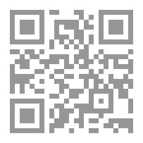 Qr Code Tevhid Kitabı
