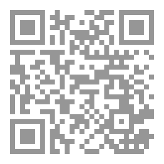 Qr Code متاهة طريق