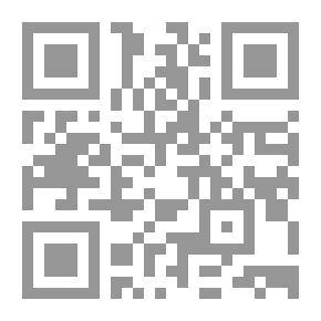 Qr Code مطالب أولي النهى - الجزء الخامس