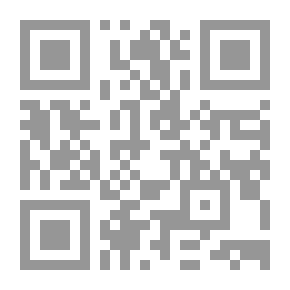 Qr Code رأس المال - رأس المال: نقد الاقتصاد السياسي (المجلد الأول)