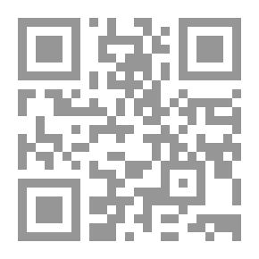 Qr Code الثقافة النفسية المتخصصة - العدد 47 - سيكولوجية العلاقات الأسرية
