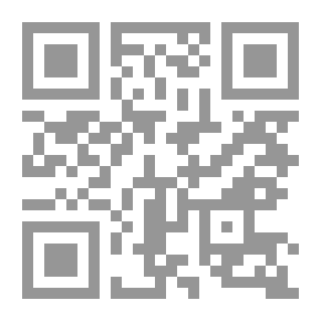 Qr Code المواقف والمخاطبات
