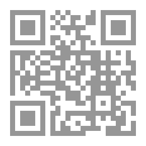 Qr Code مناهج العلماء الاحبار في تفسير احاديث كتاب الانوار