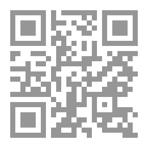 Qr Code Dukan Reservoir Project