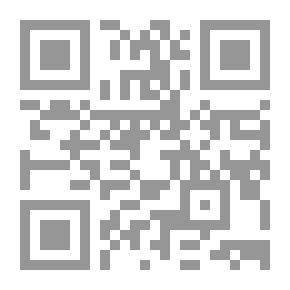 Qr Code الاصلاح الديمقراطي والبناء المؤسسي للسلطة في المجتمعات العربية تحليل سوسيولوجي مقارن الاصلاح الديمقراطي والبناء المؤسسي للسلطة في المجتمعات العربية تحليل سوسيولوجي مقارن