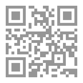 Qr Code مدرسة الديوان وأثرها في الشعر