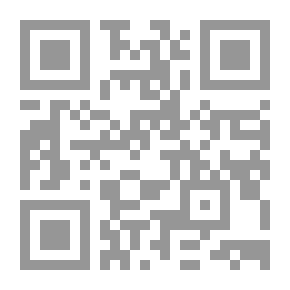 Qr Code Zayed Instructor For Jurisprudence And Fundamental Rules, Volume 18, Fiqh Rules Section