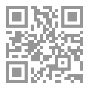 Qr Code الصحافة وقيم المواطنة - دراسة تحليلية