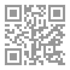 Qr Code السراديب الخلفية