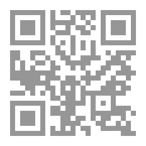 Qr Code كنز العاج ـ مغامرات الدكتور فصيح (ج3)