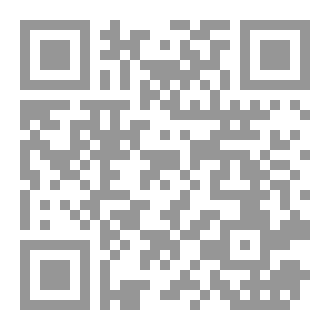 Qr Code فقه الحج