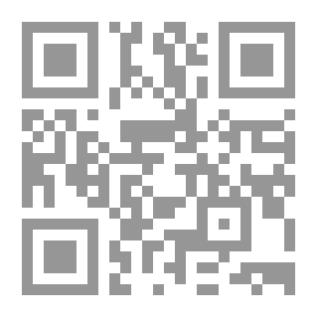 Qr Code القانون الدولي البيئي ؛ تغيير المناخ - التحديات والمواجهة - دراسة تحليلية تأصيلية