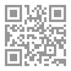 Qr Code الامل ع3