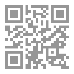 Qr Code تعلم واحترف Staad III (المرجع الكامل)