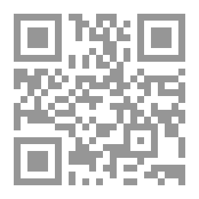 Qr Code أبو العباس المبرد ؛ نحوه وموقفه من لغة الشعر ونقده