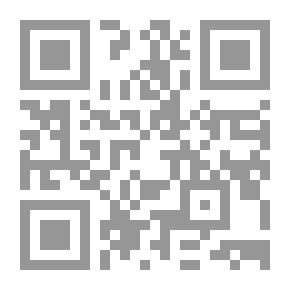 Qr Code My Grandmother Vine
