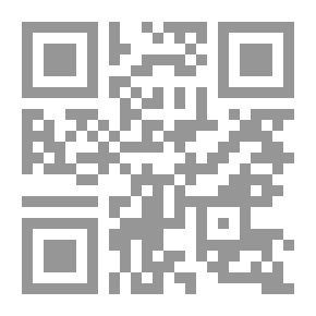 Qr Code Woman For Next Winter