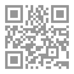Qr Code الجراحة السريرية حسب تاريخ الحالة