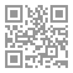 Qr Code تحذيرات مهمة إلى نساء الأمة