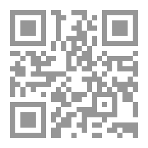 Qr Code سنوات وأيام مع جمال عبد الناصر