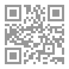 Qr Code دراسات اجتماعيه 5 ابتدائي