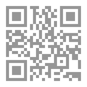 Qr Code Rounding The Chains And Arranging The Chains