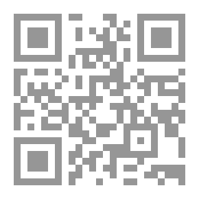Qr Code الإستيراد والتصدير بوسيلة مستندات تحت التحصيل