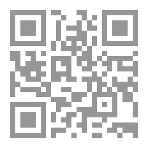 Qr Code Prayer And Students