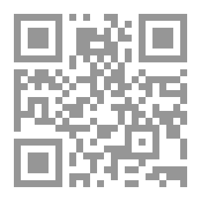 Qr Code رواية السوسي عن أبي عمرو البصري