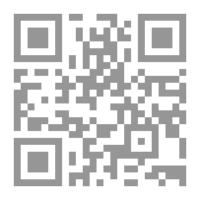 Qr Code Arabian Wisdom: Selections and Translations from the Arabic