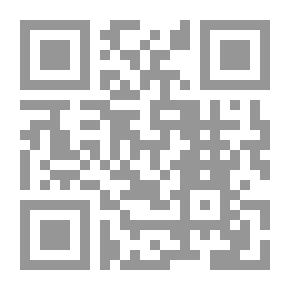 Qr Code شعر حانة المقبرة